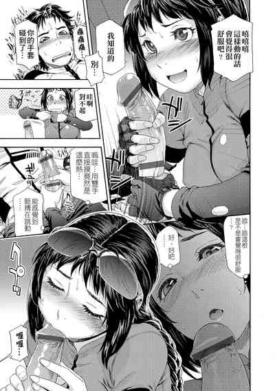 第133页图