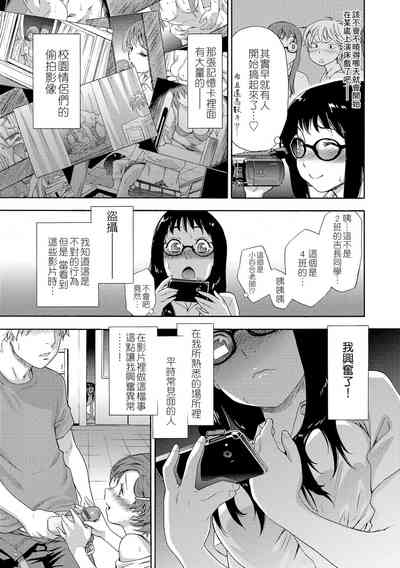 第13页图