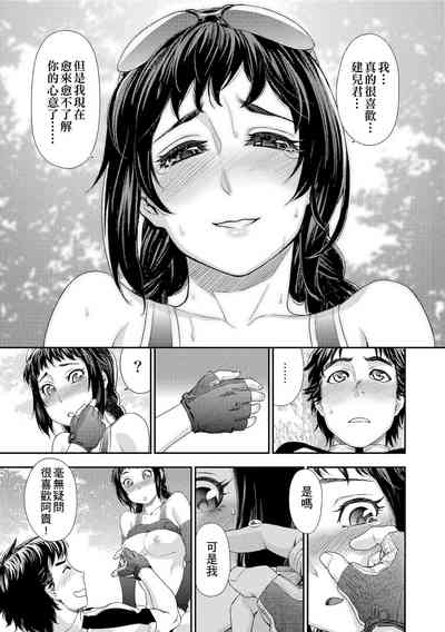第141页图