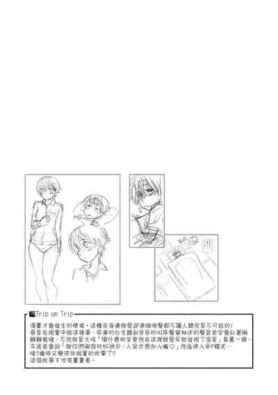 第149页图