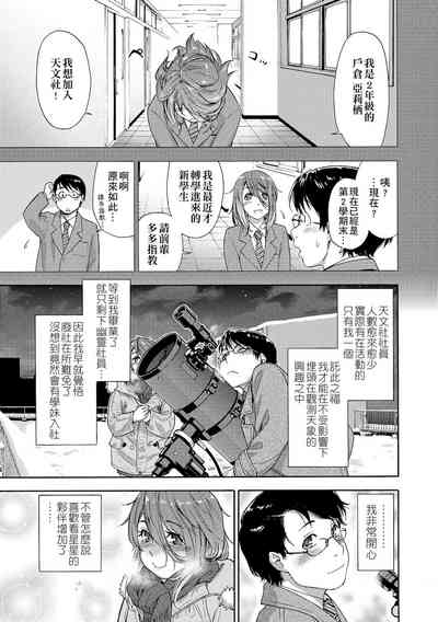 第157页图