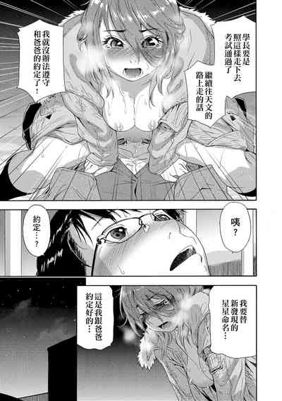第173页图