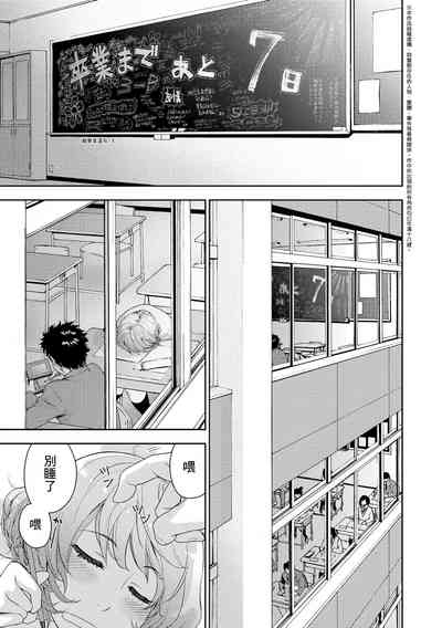 第185页图