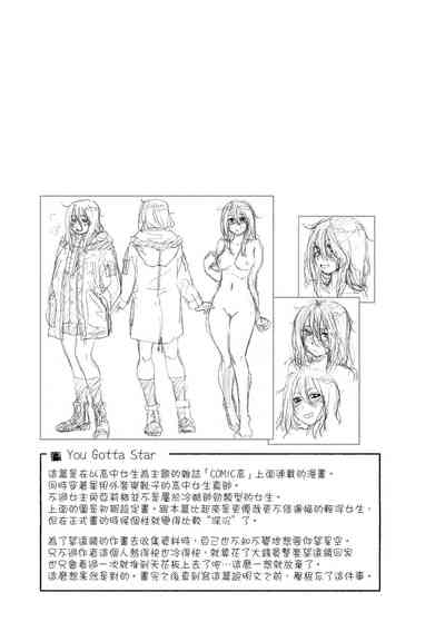 第205页图