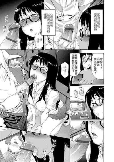 第21页图