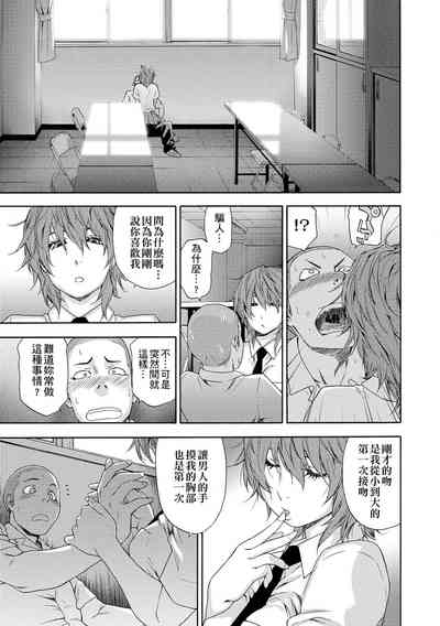 第37页图