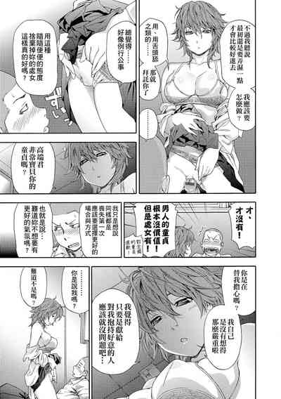 第41页图