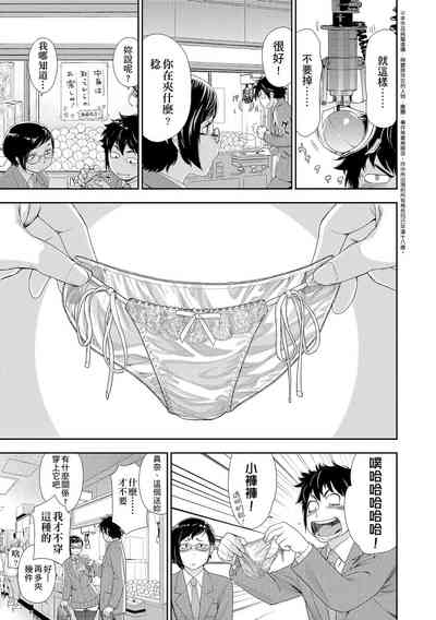 第57页图