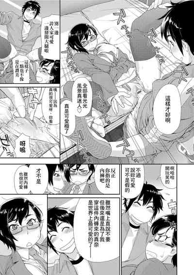 第69页图