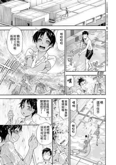第81页图