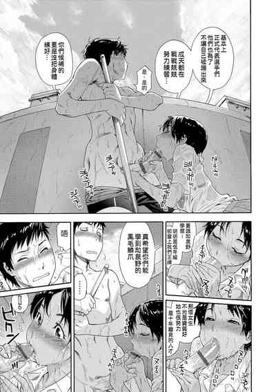 第85页图