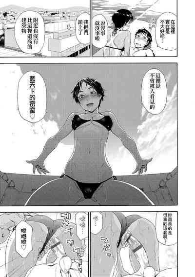 第89页图