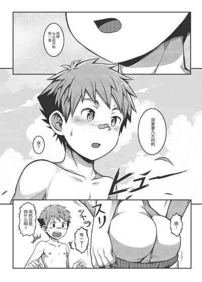 第21页图
