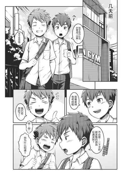 第5页图
