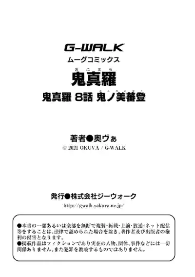 第25页图