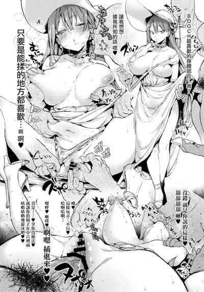 第25頁圖