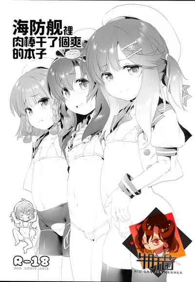 第1页图