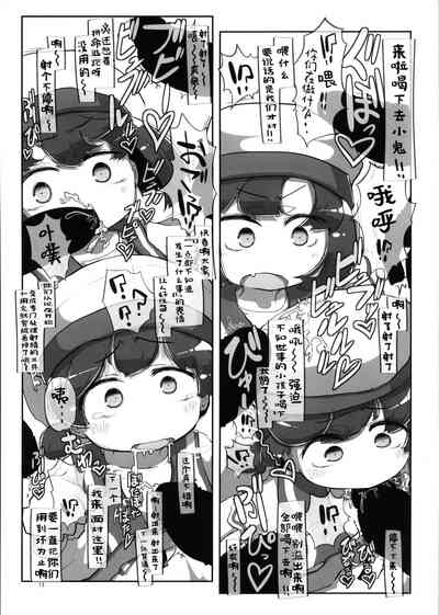 第13頁圖