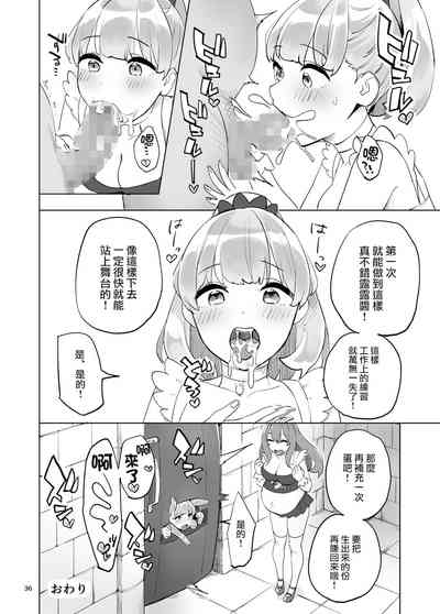 第37页图