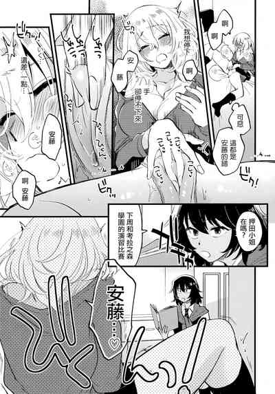第9页图