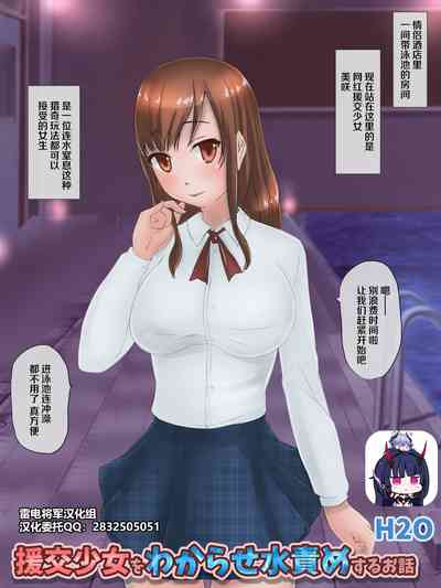 第1页图