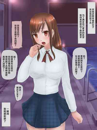 第9页图