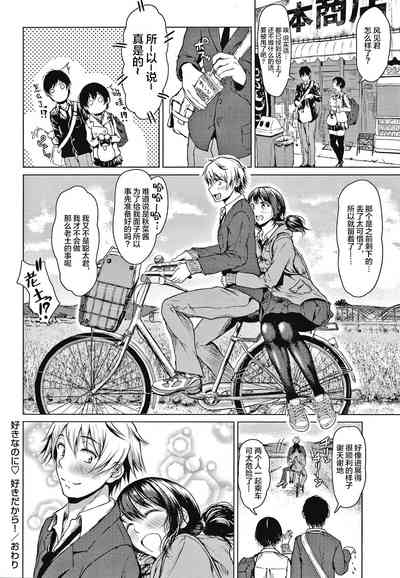 第25页图