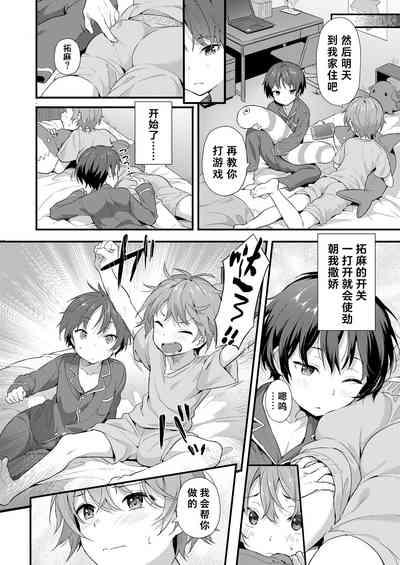 第17頁圖