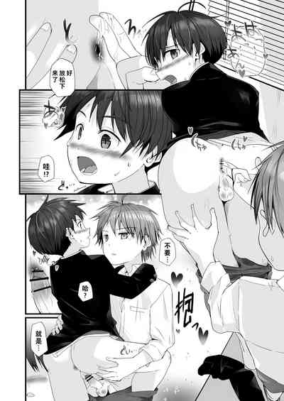第29頁圖