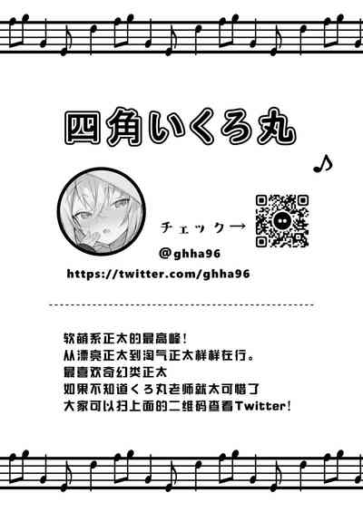 第33頁圖