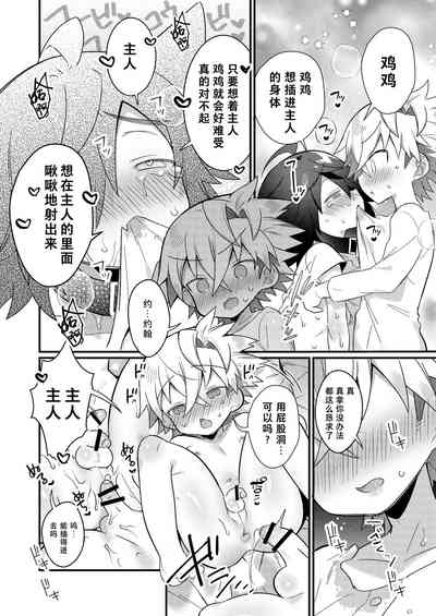 第37頁圖