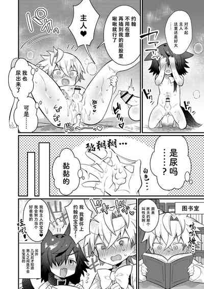 第41頁圖