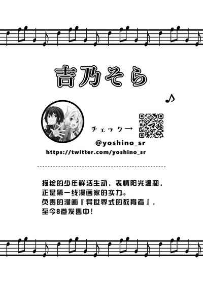 第53頁圖