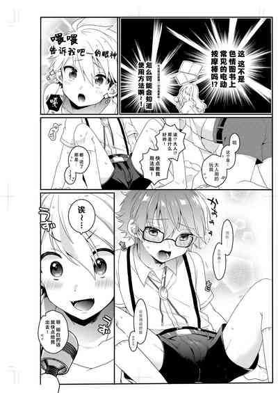 第57頁圖
