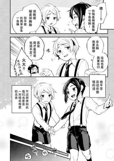 第65頁圖