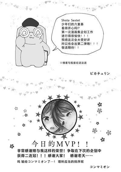 第73頁圖