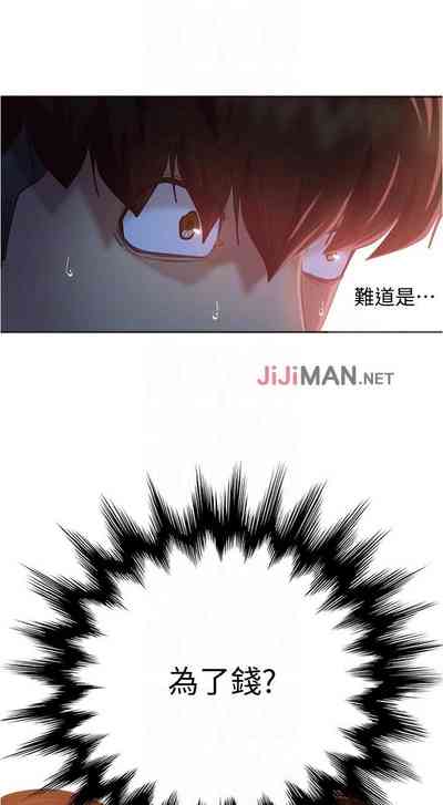 第109頁圖