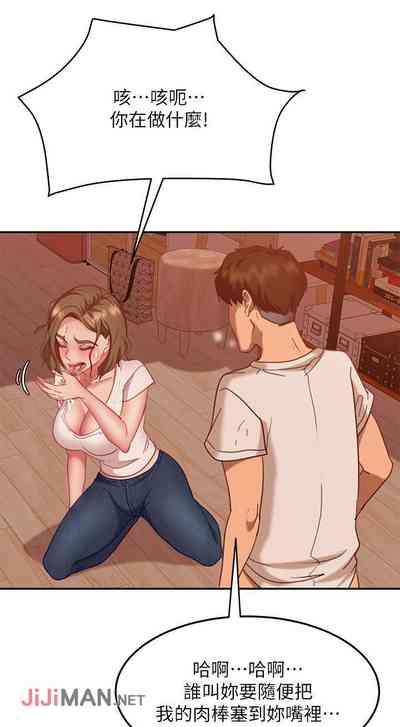 第117頁圖