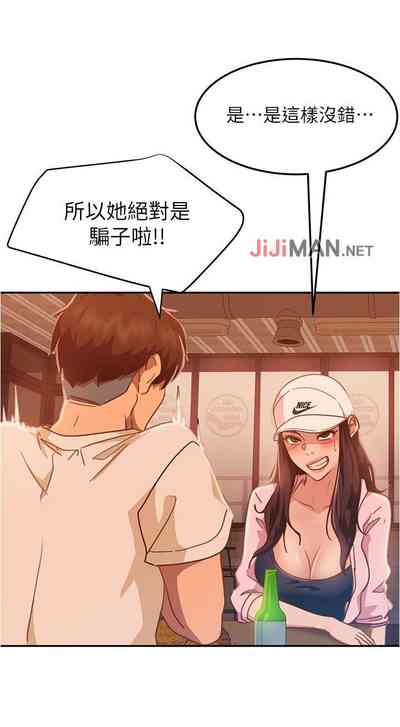 第121頁圖
