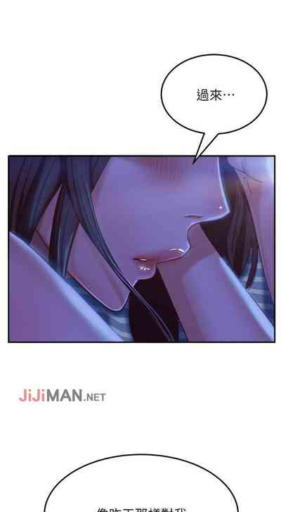 第125頁圖