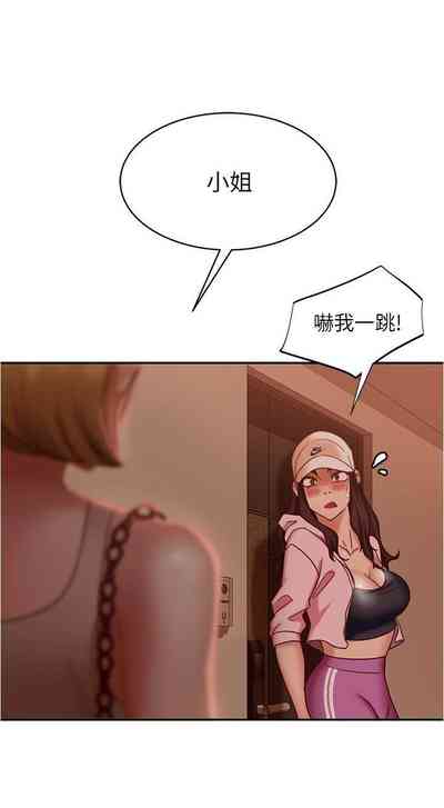第145頁圖
