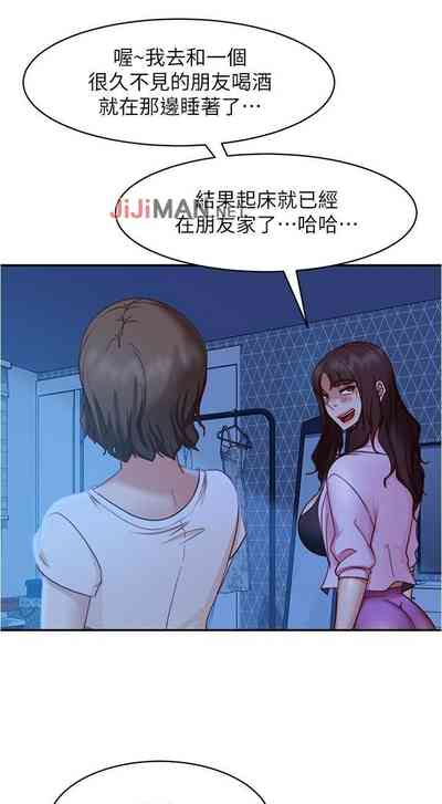 第149頁圖