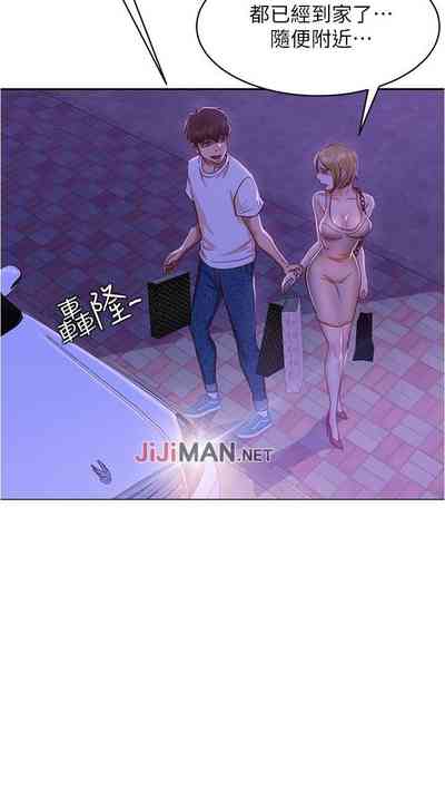 第157頁圖