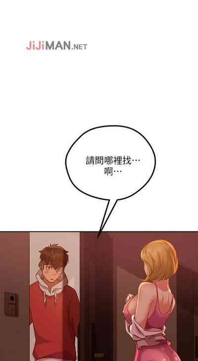 第29頁圖