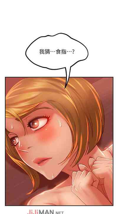 第45頁圖