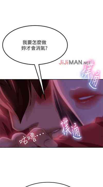 第61頁圖