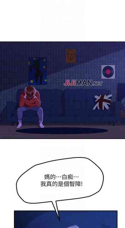 第81頁圖