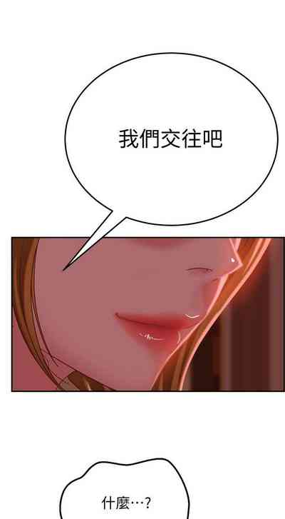 第85頁圖
