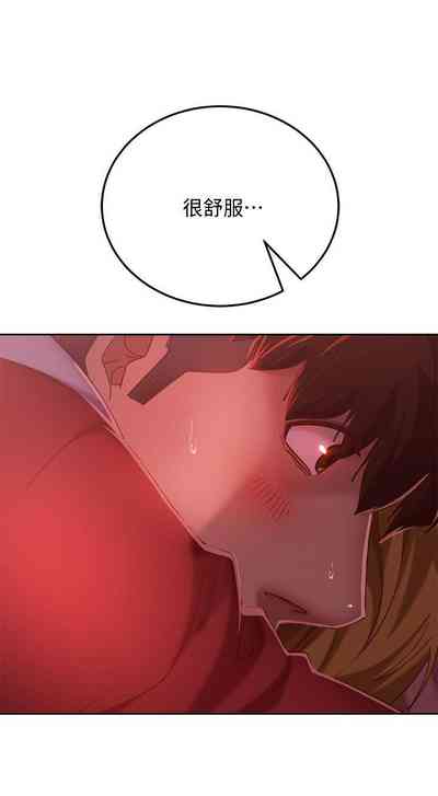 第93頁圖