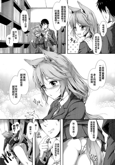 第77頁圖